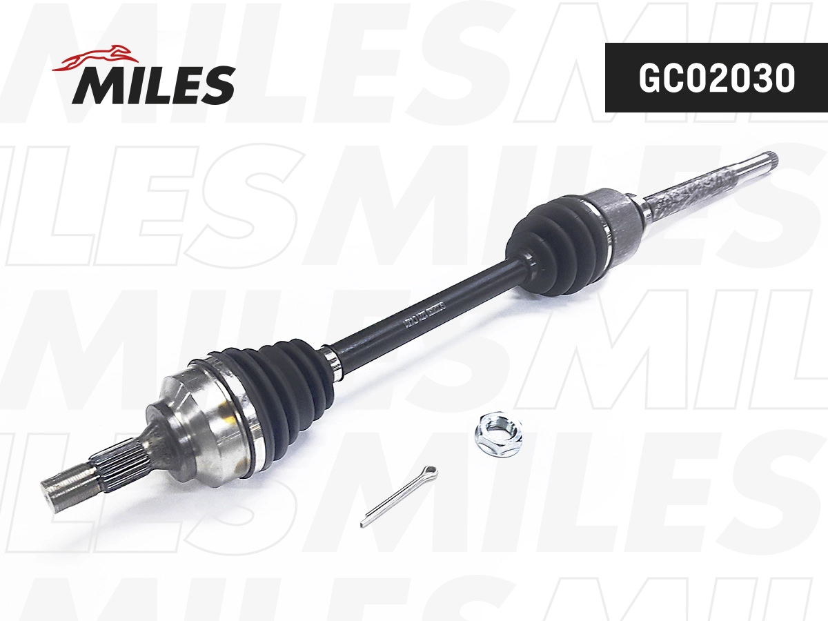 Drive Shaft (GC02030)