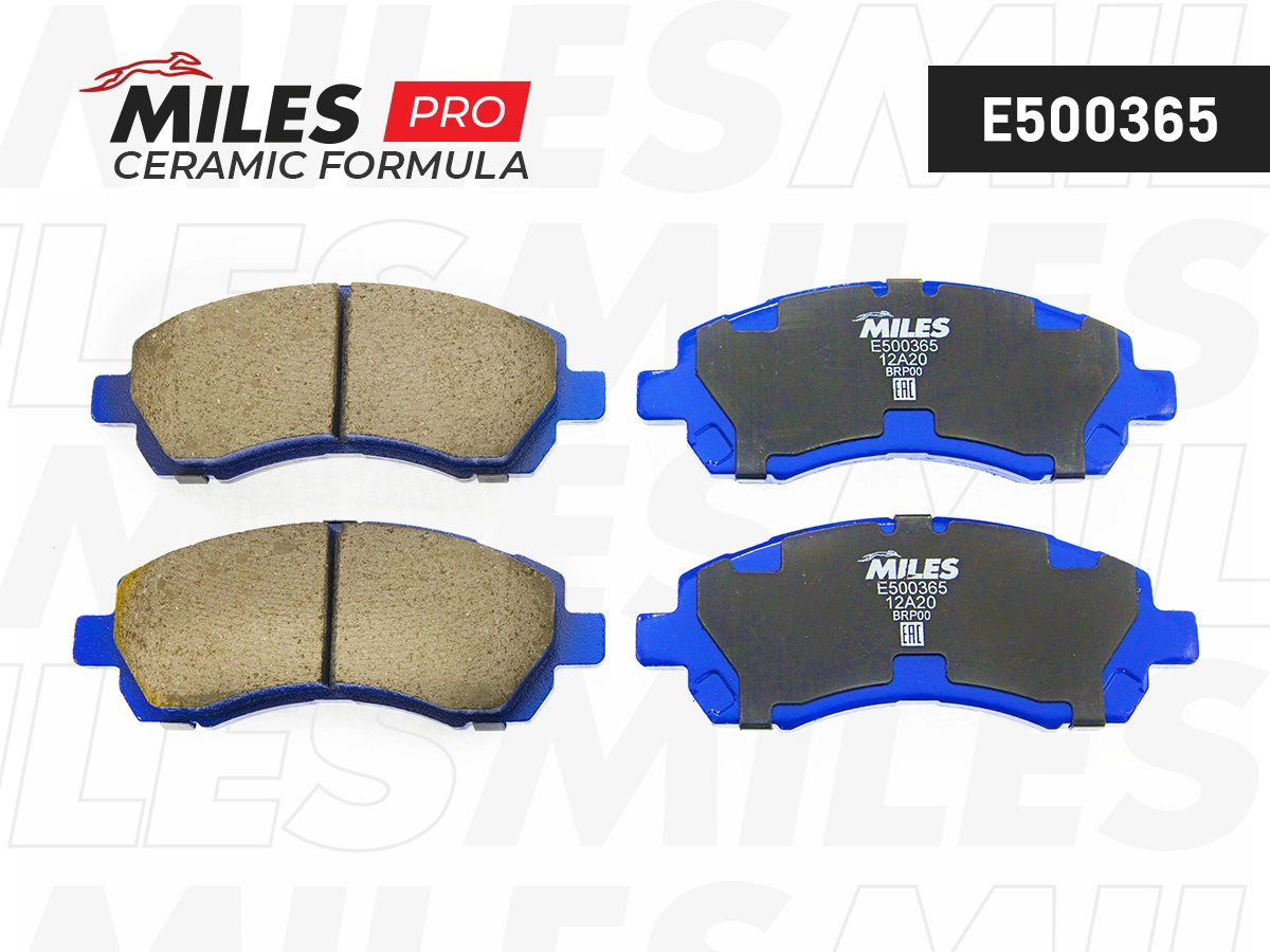 Brake Pad Set, disc brake (E500365)