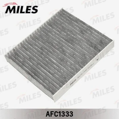 Filter, cabin air (AFC1333)