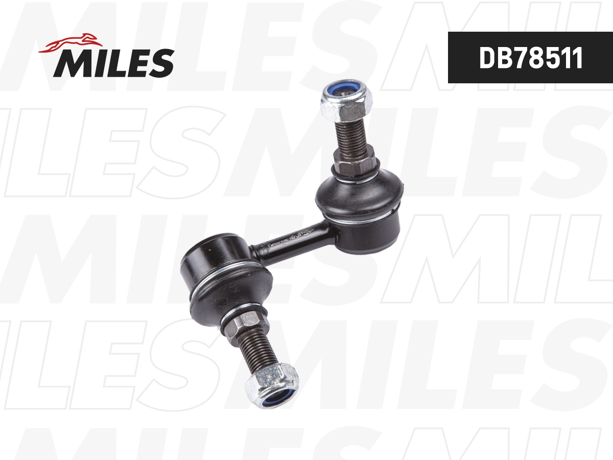 Link/Coupling Rod, stabiliser bar