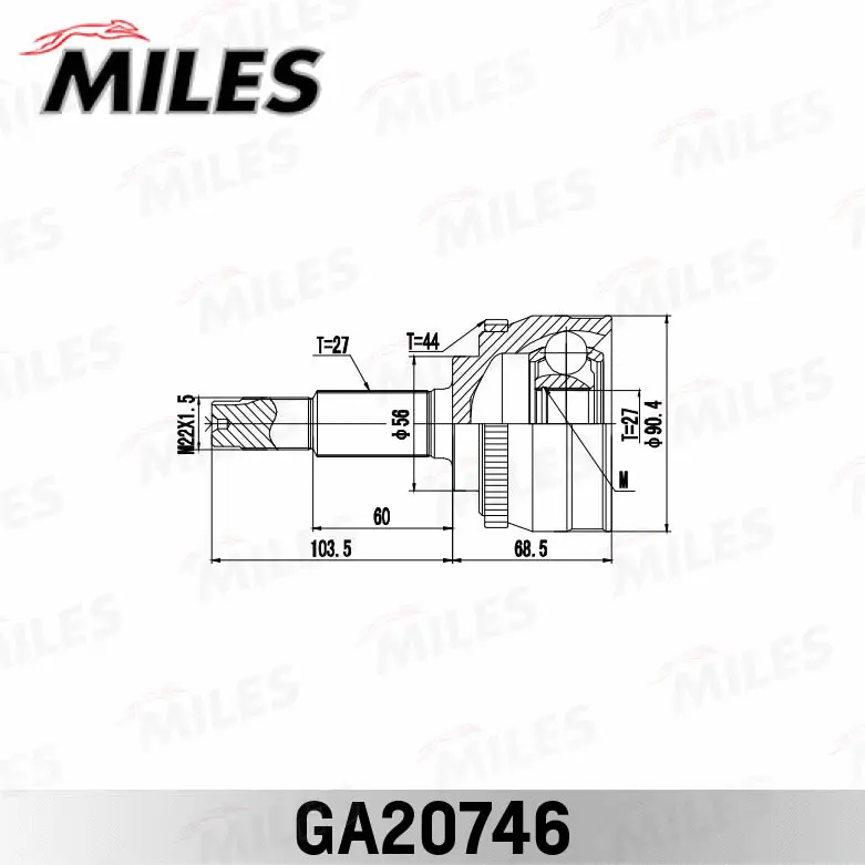 Joint Kit, drive shaft