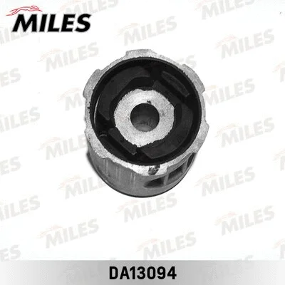 Bushing, axle beam (DA13094)