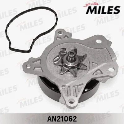 Water Pump, engine cooling