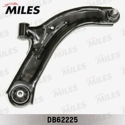 Control/Trailing Arm, wheel suspension (DB62225)