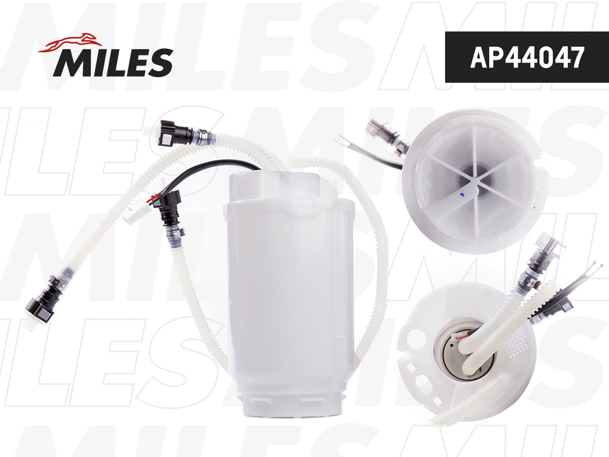 Fuel Feed Unit (AP44047)