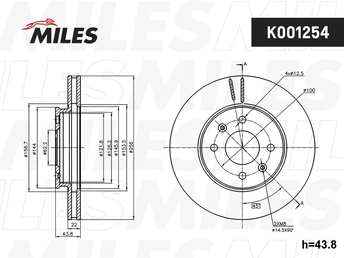 Brake Disc (K001254)