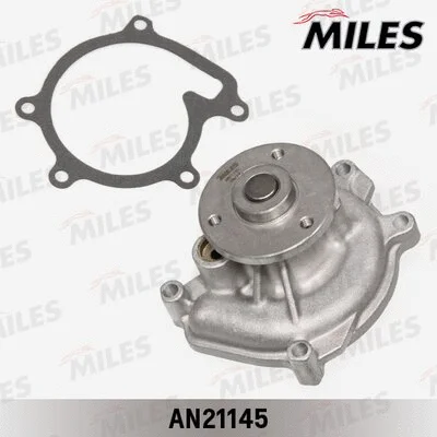 Water Pump, engine cooling (AN21145)