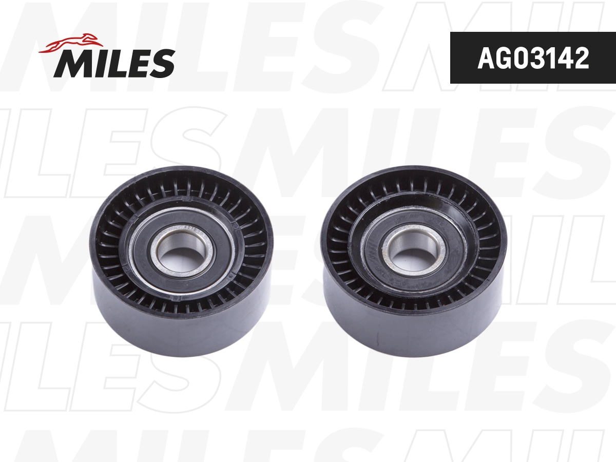 Tensioner Lever, V-ribbed belt (AG03142)