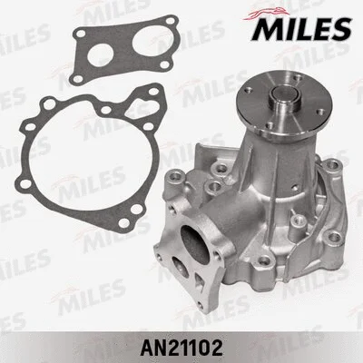 Water Pump, engine cooling (AN21102)