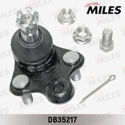 Ball Joint (DB35217)