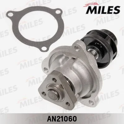 Water Pump, engine cooling (AN21060)