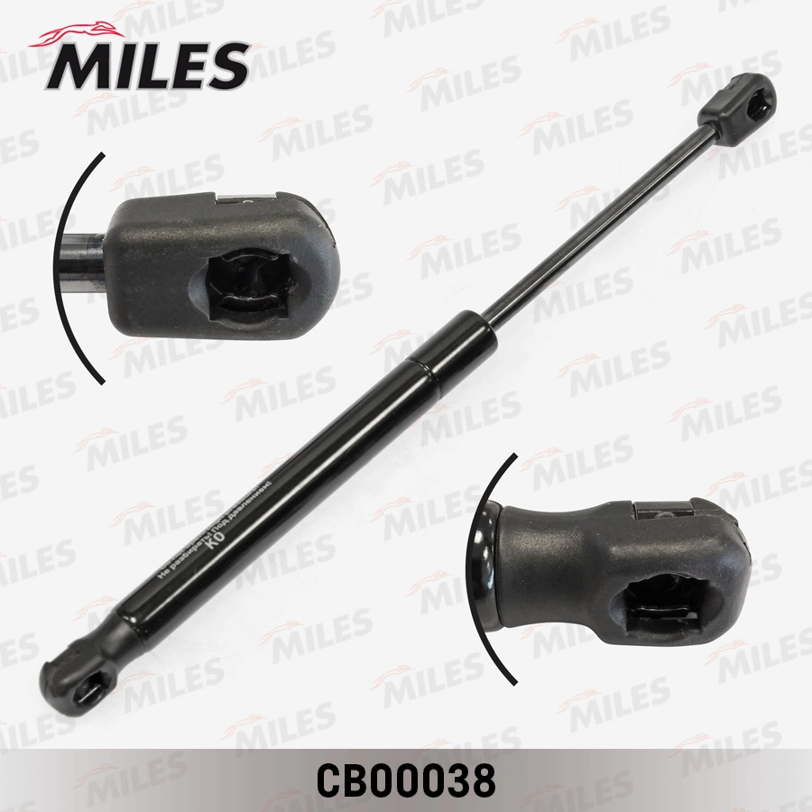 Gas Spring, bonnet (CB00038)