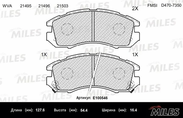 Brake Pad Set, disc brake (E100546)