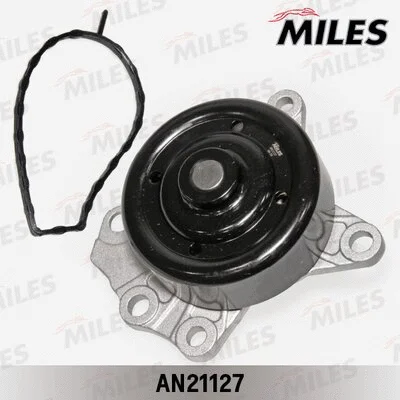 Water Pump, engine cooling (AN21127)