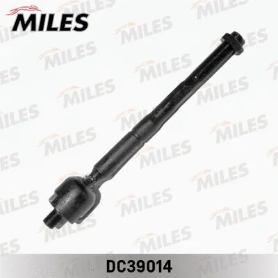 Inner Tie Rod (DC39014)