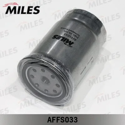 Fuel Filter (AFFS033)