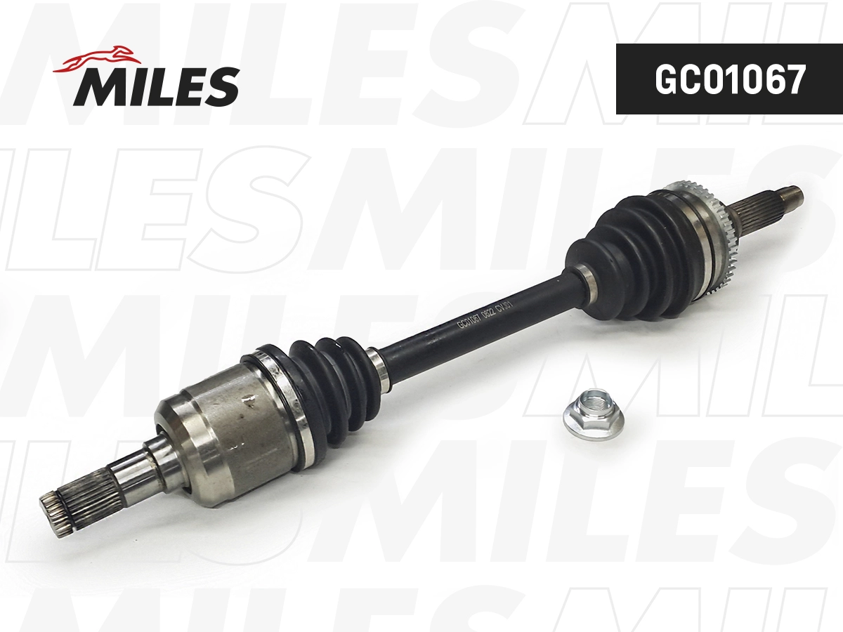 Drive Shaft