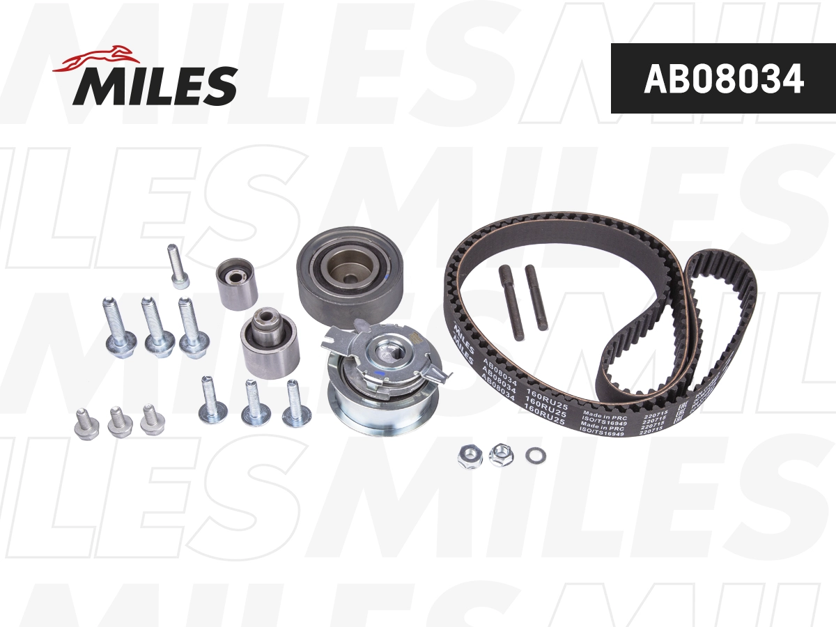 Timing Belt Kit (AB08034)