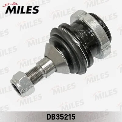 Ball Joint (DB35215)