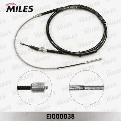 Cable Pull, parking brake (EI000038)