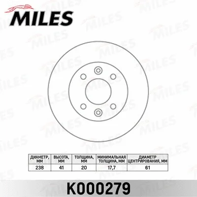 Brake Disc (K000279)