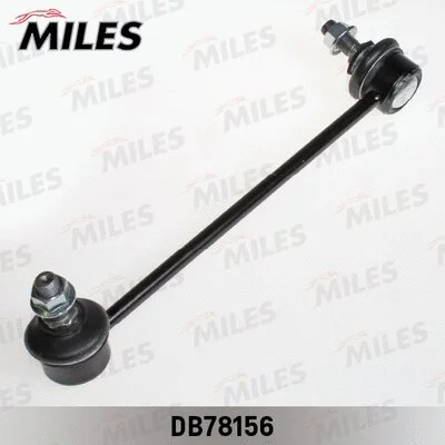 Link/Coupling Rod, stabiliser bar (DB78156)