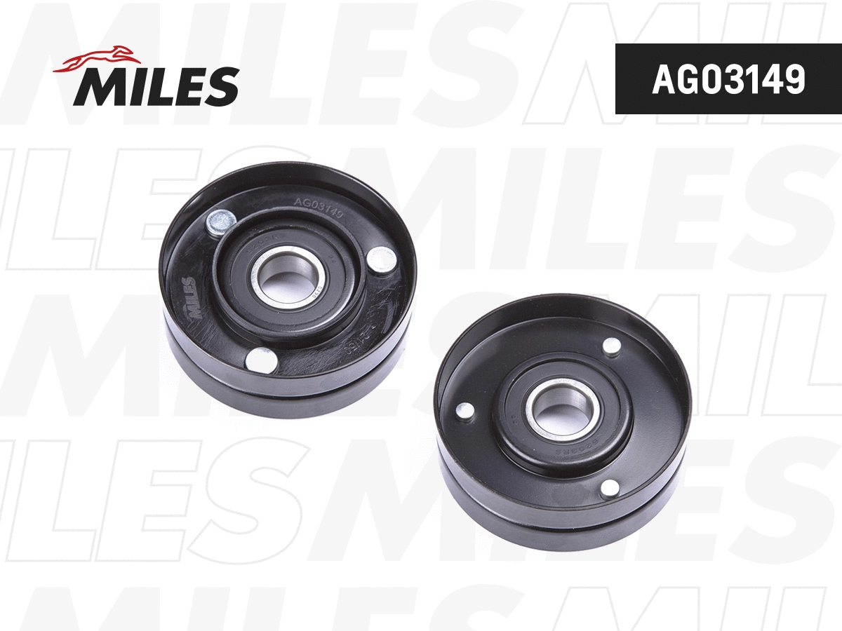 Tensioner Lever, V-ribbed belt (AG03149)