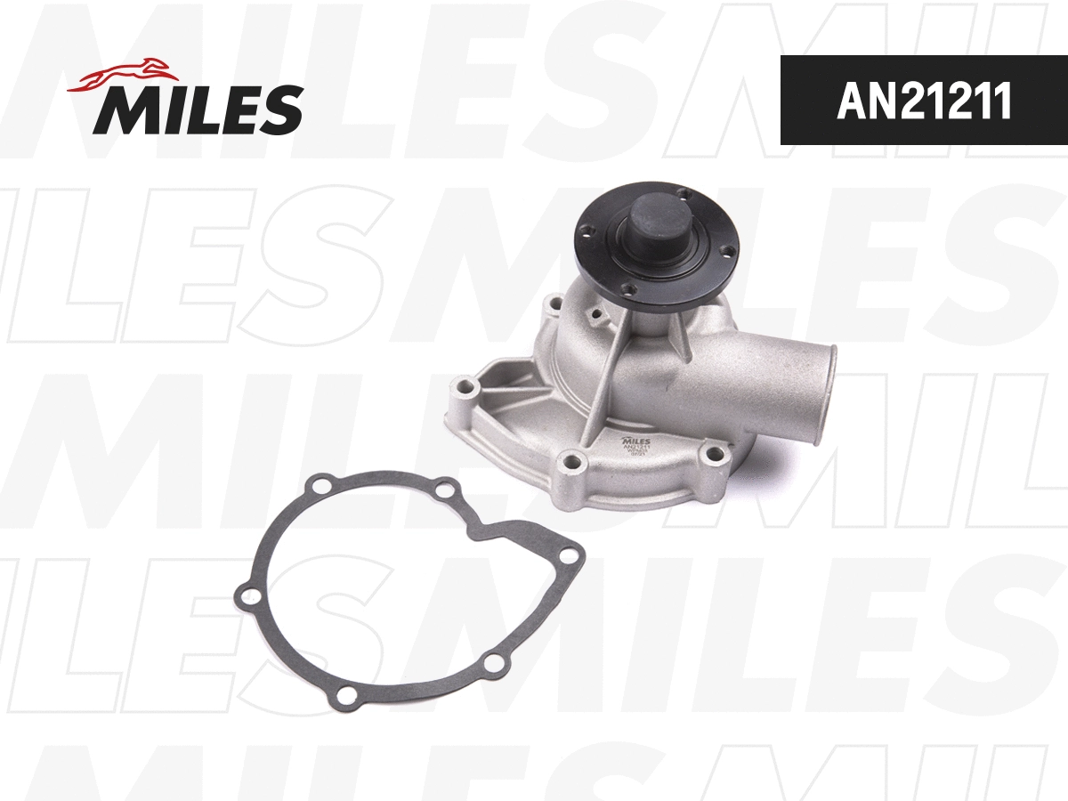 Water Pump, engine cooling (AN21211)