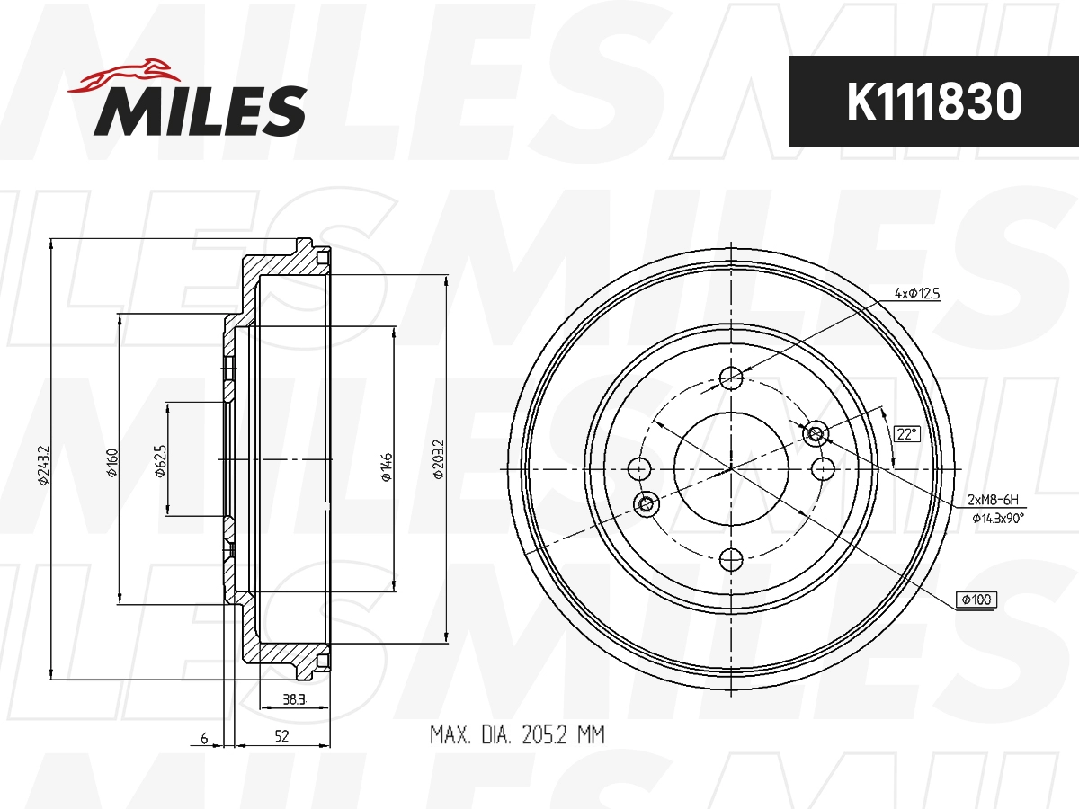 Brake Drum