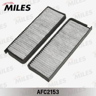 Filter, cabin air (AFC2153)