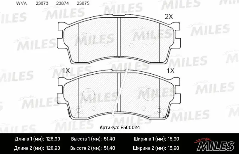 Brake Pad Set, disc brake (E500024)