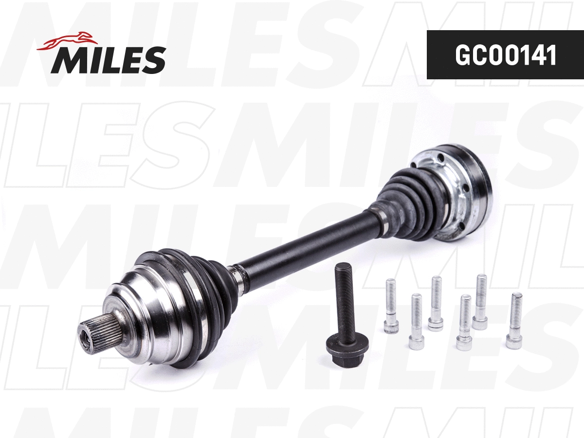 Drive Shaft (GC00141)
