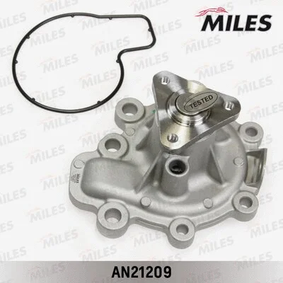 Water Pump, engine cooling (AN21209)