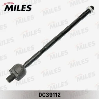 Inner Tie Rod (DC39112)