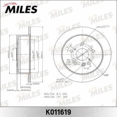 Brake Disc (K011619)