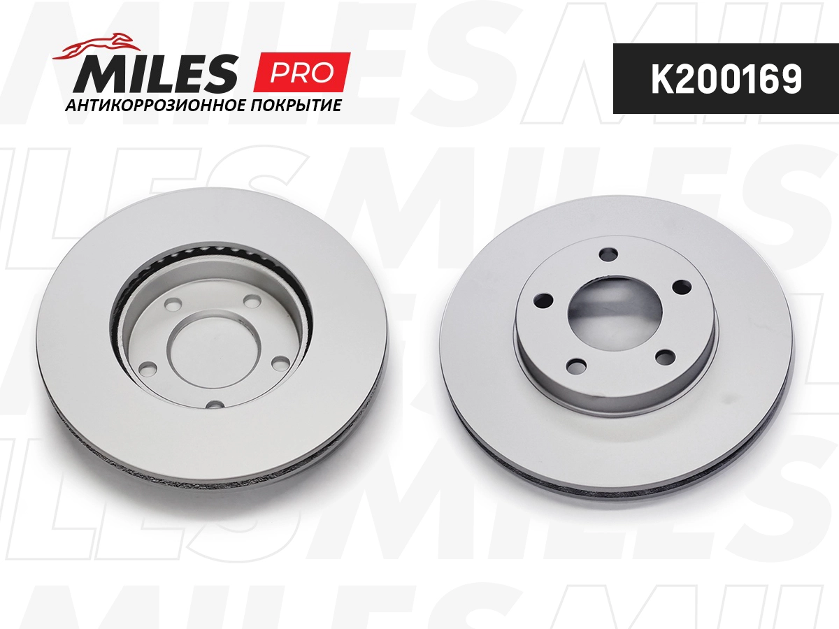 Brake Disc (K200169)