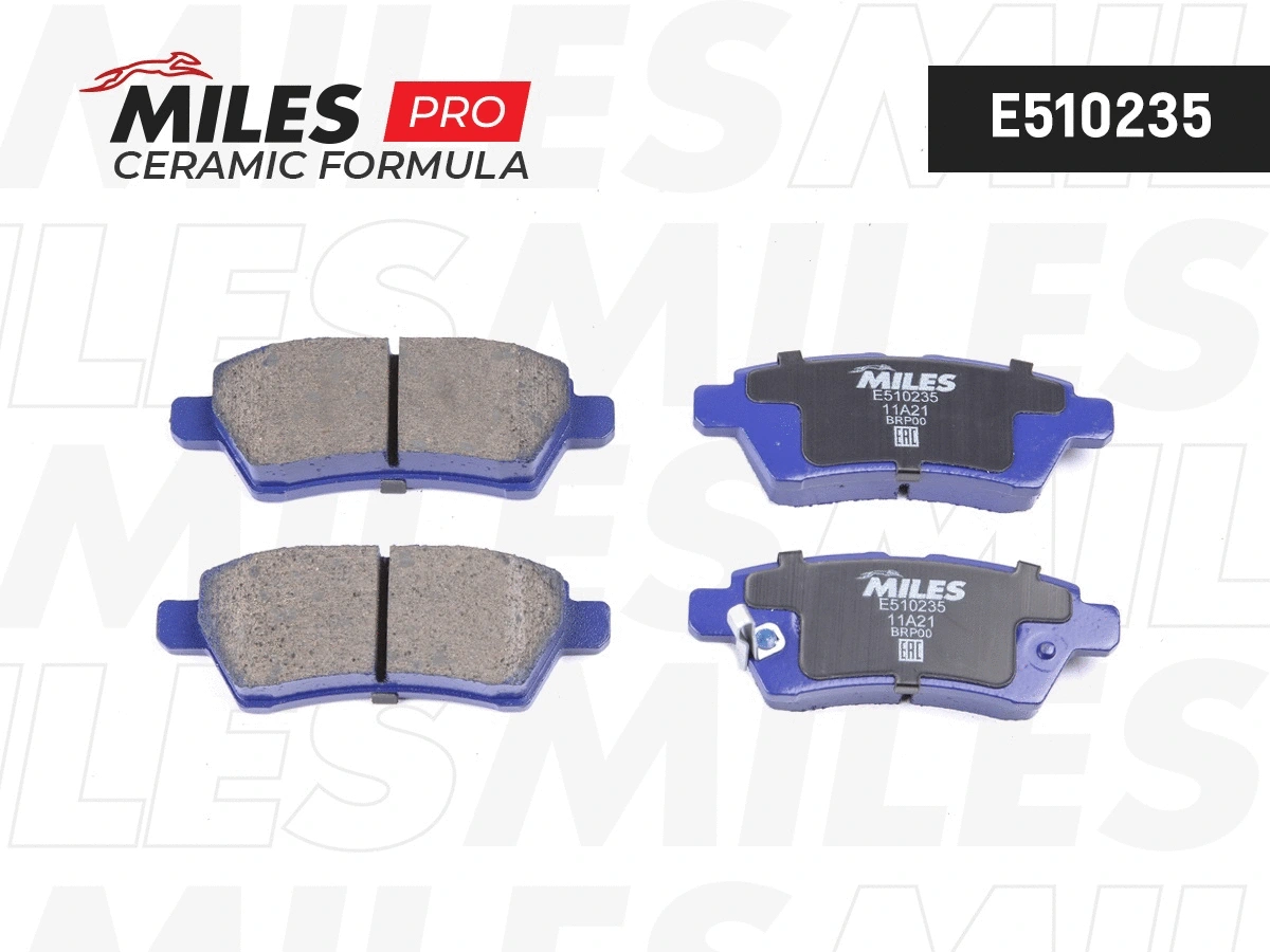 Brake Pad Set, disc brake (E510235)