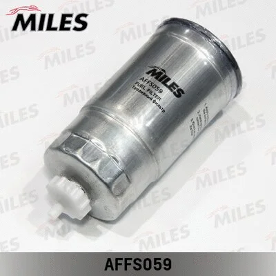 Fuel Filter (AFFS059)