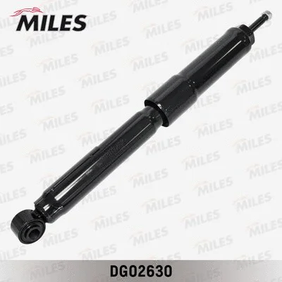 Shock Absorber (DG02630)