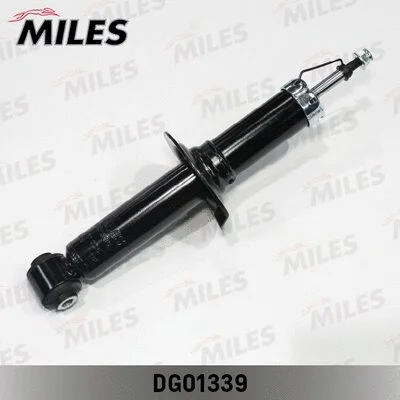 Shock Absorber (DG01339)