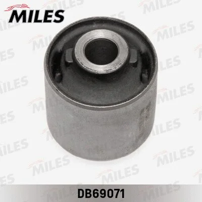 Mounting, control/trailing arm (DB69071)