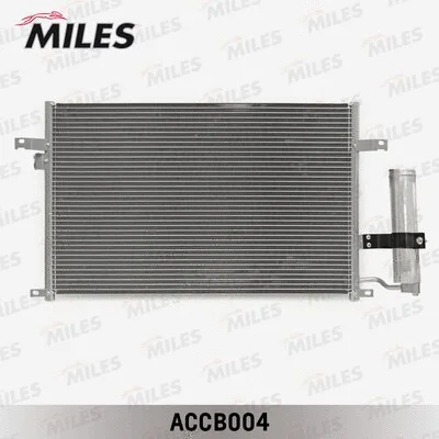 Condenser, air conditioning (ACCB004)