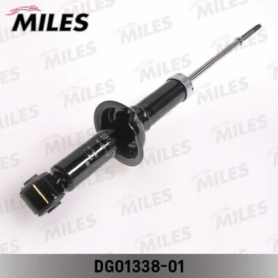 Shock Absorber (DG01338-01)