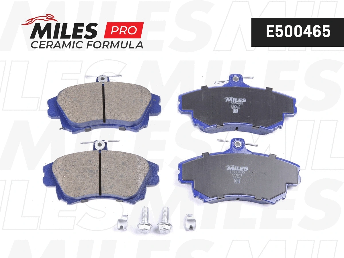 Brake Pad Set, disc brake (E500465)