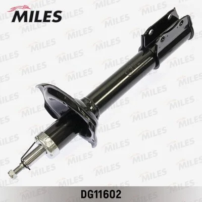 Shock Absorber (DG11602)