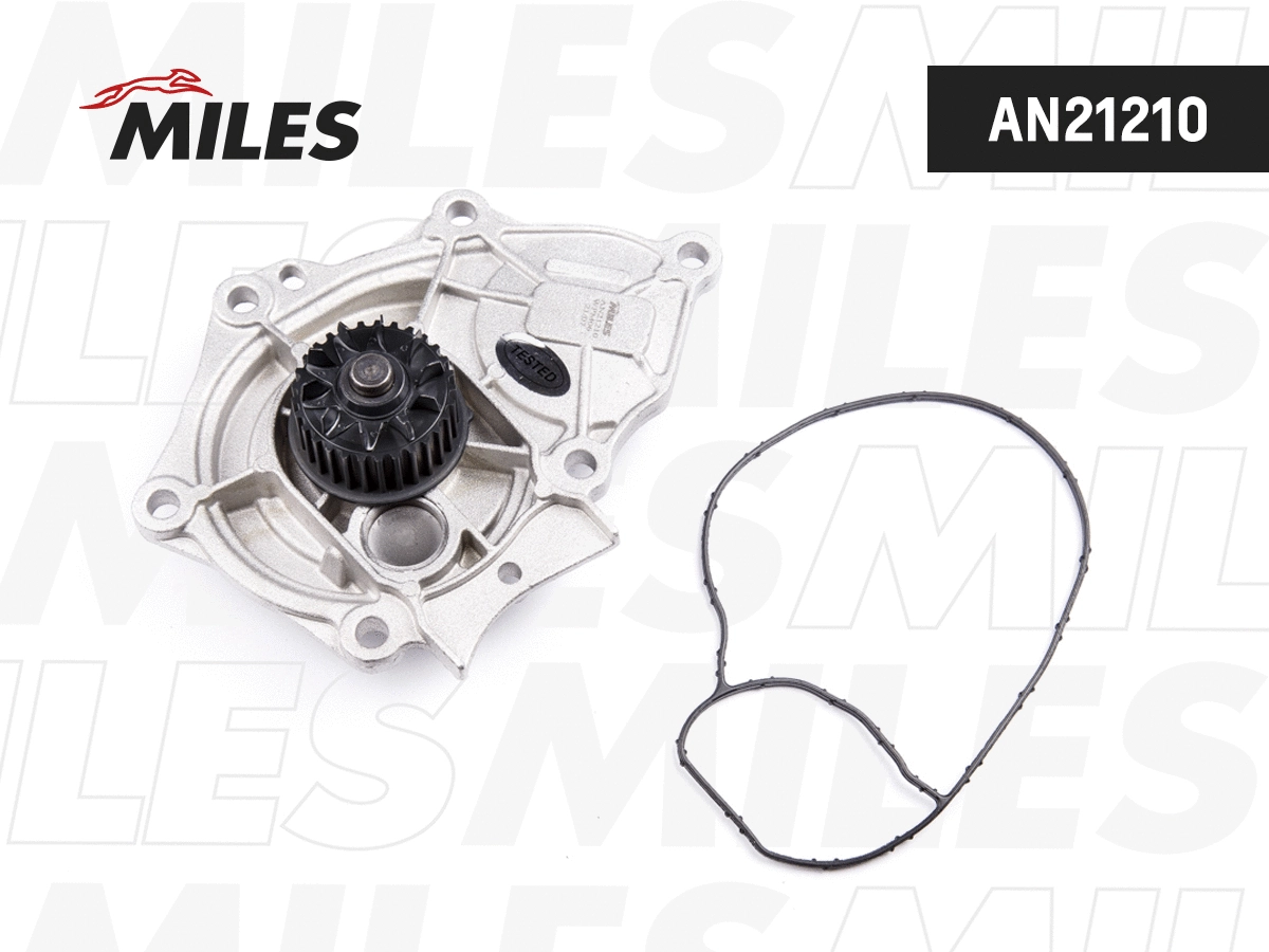Water Pump, engine cooling (AN21210)