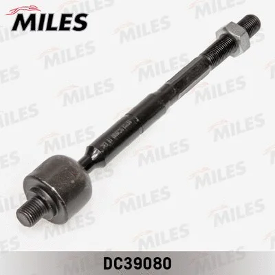 Inner Tie Rod (DC39080)