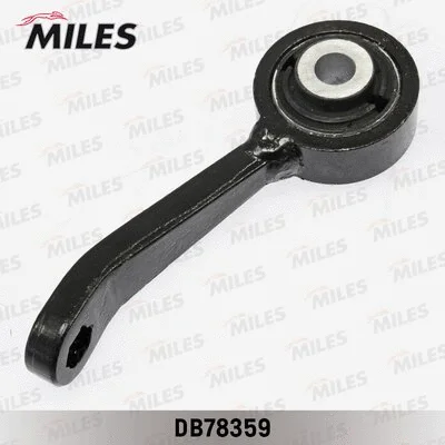 Link/Coupling Rod, stabiliser bar (DB78359)