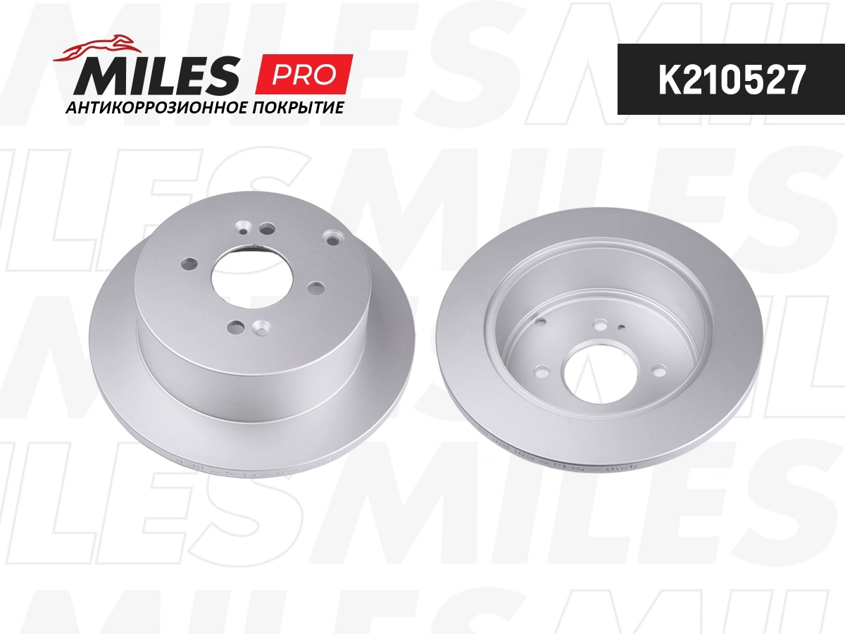 Brake Disc (K210527)