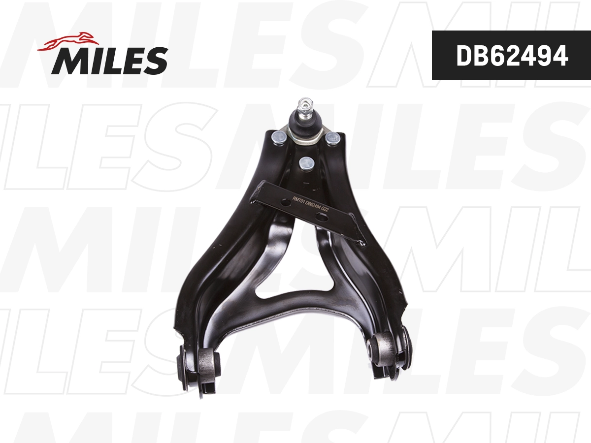 Control/Trailing Arm, wheel suspension (DB62494)
